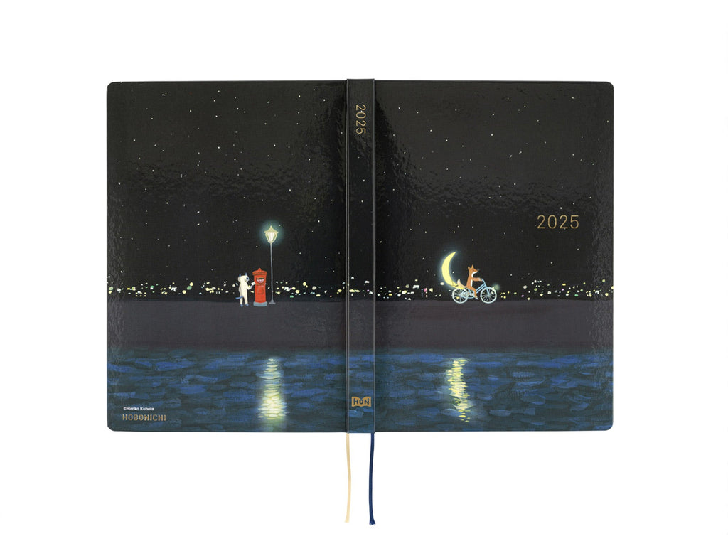 Hobonichi Techo Hon A5 2025 - Crescent Moon Delivery