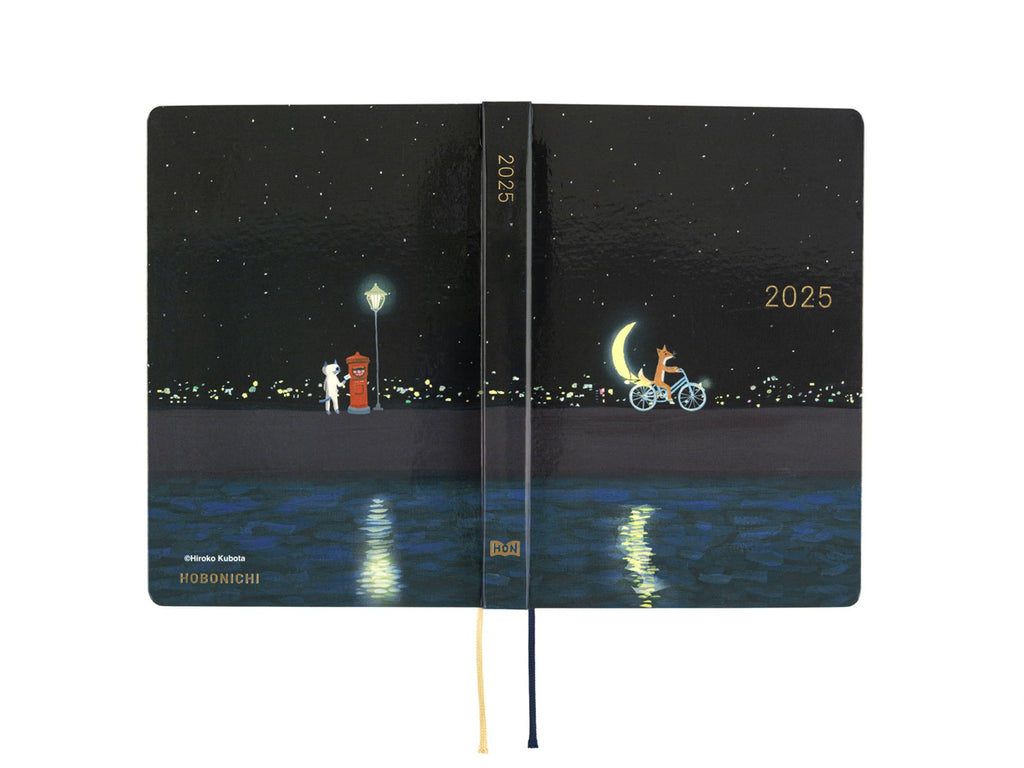 Hobonichi Techo Hon A6 2025 - Crescent Moon Delivery