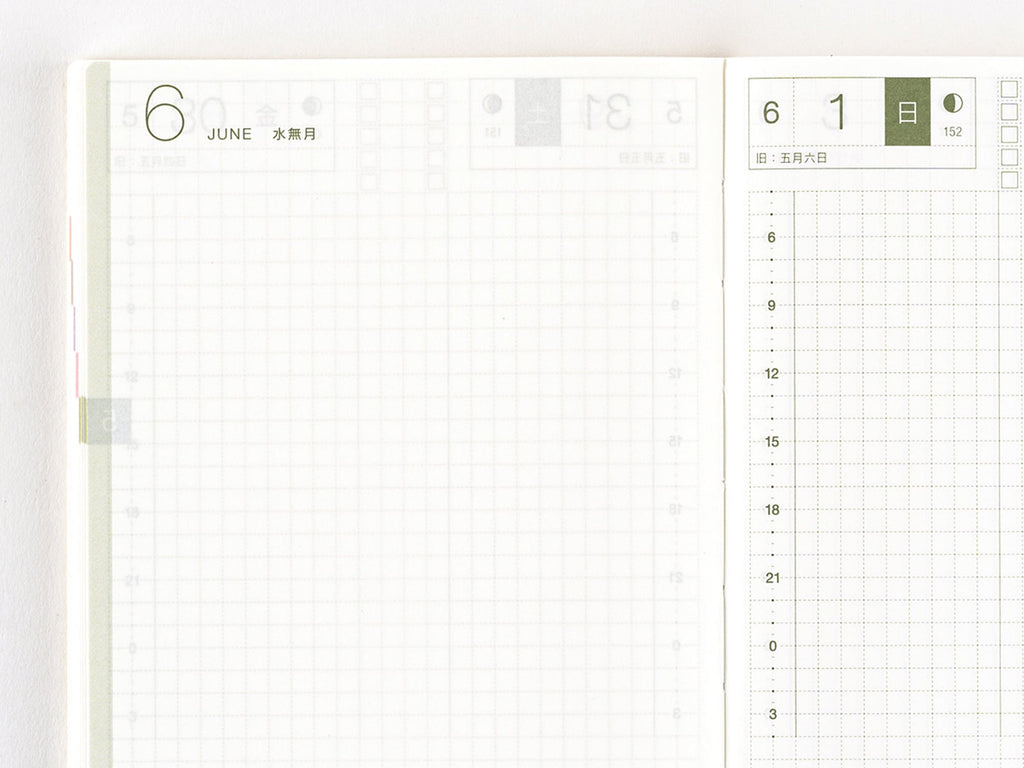 Hobonichi Techo Original Book A6 - January 2025 Start / JAPANESE