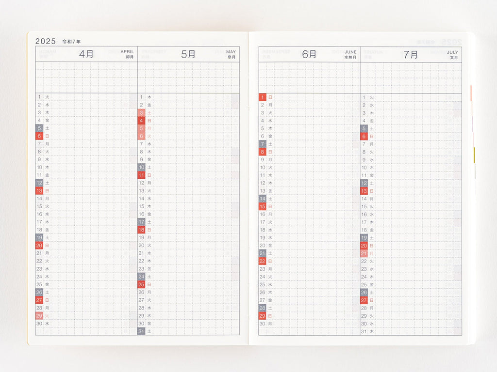 Hobonichi Techo Original Book A6 - January 2025 Start / JAPANESE