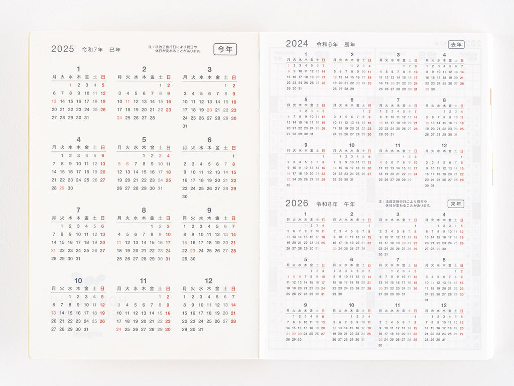 Hobonichi Techo Original Book A6 - January 2025 Start / JAPANESE