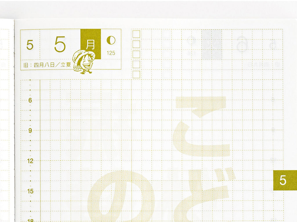 Hobonichi Techo Original Book A6 - ONE PIECE EDITION 2025