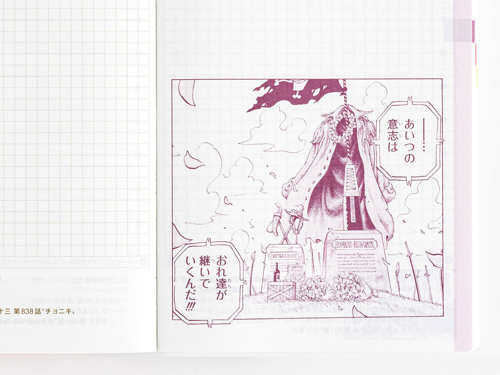 Hobonichi Techo Original Book A6 - ONE PIECE EDITION 2025