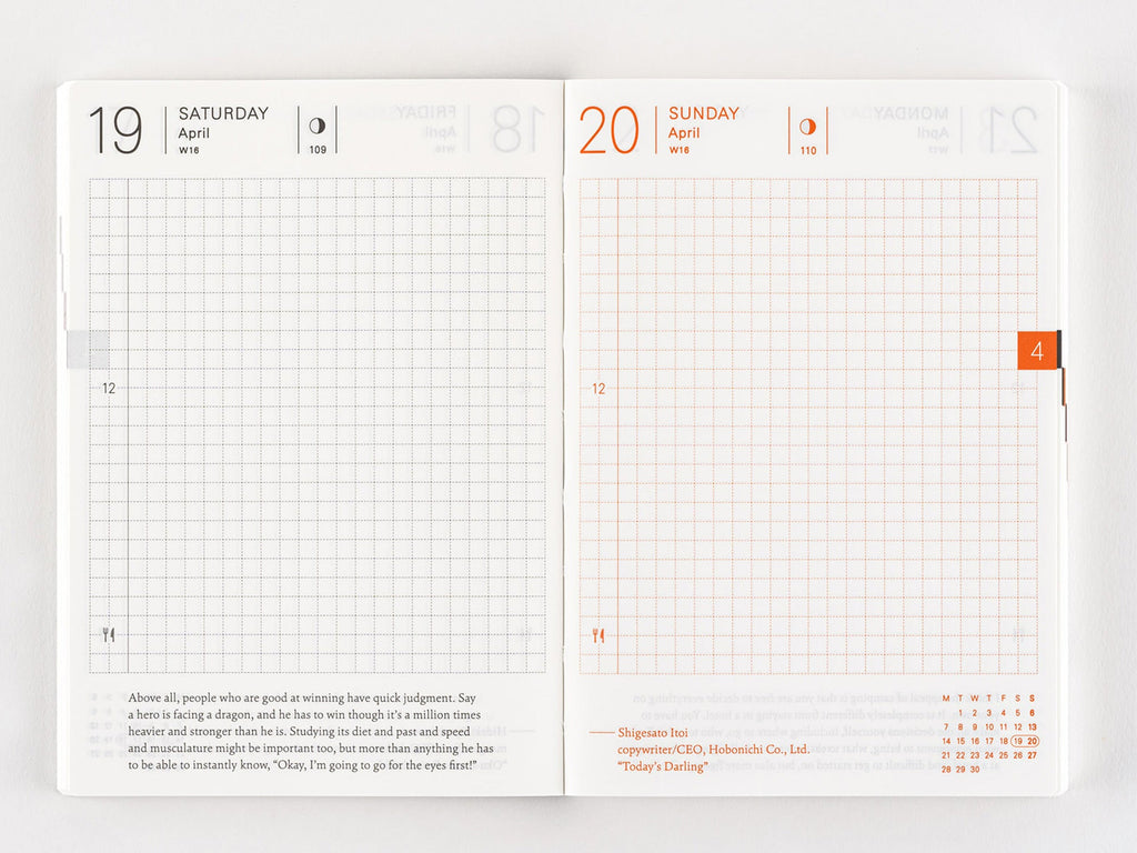 Hobonichi Techo Planner Book A6 - January 2025 Start / English