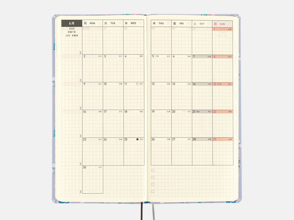 Hobonichi Techo Weeks 2025 - Beautiful Wallpaper