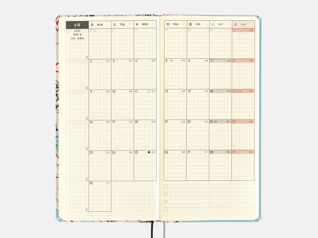 Hobonichi Techo Weeks 2025 - Bijutsukai Tanabata Decorations