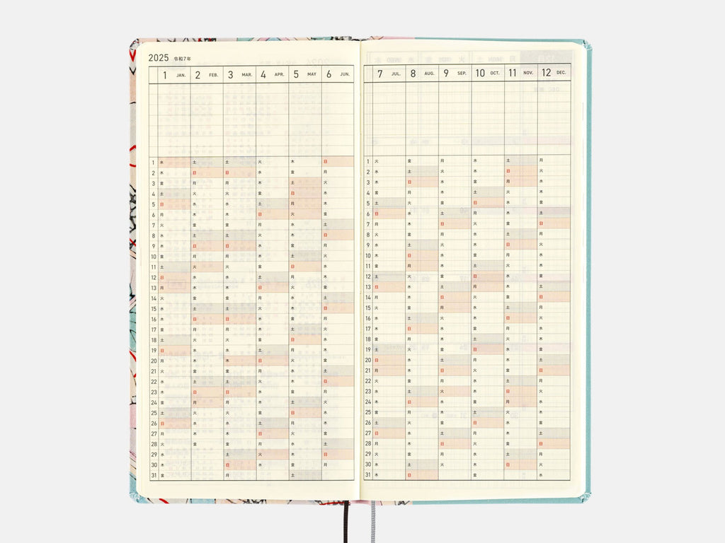 Hobonichi Techo Weeks 2025 - Bijutsukai Tanabata Decorations