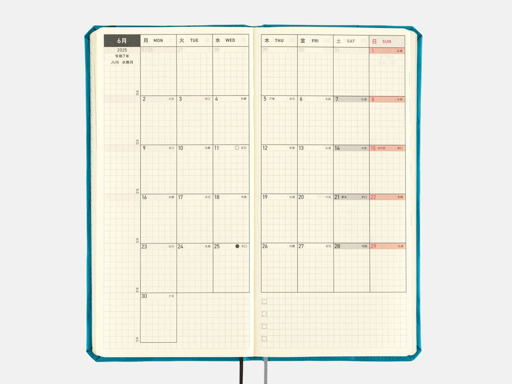 Hobonichi Techo Weeks 2025 - Cherry