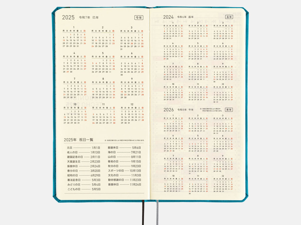 Hobonichi Techo Weeks 2025 - Cherry