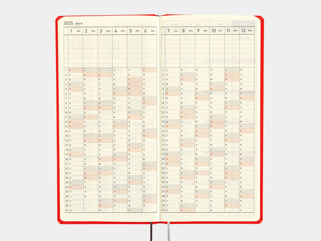 Hobonichi Techo Weeks 2025 - Chili Pepper