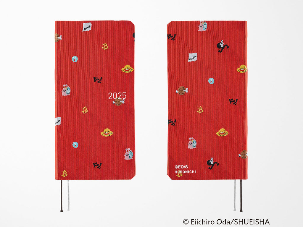 Hobonichi Techo Weeks 2025 - ONE PIECE Magazine: Don!