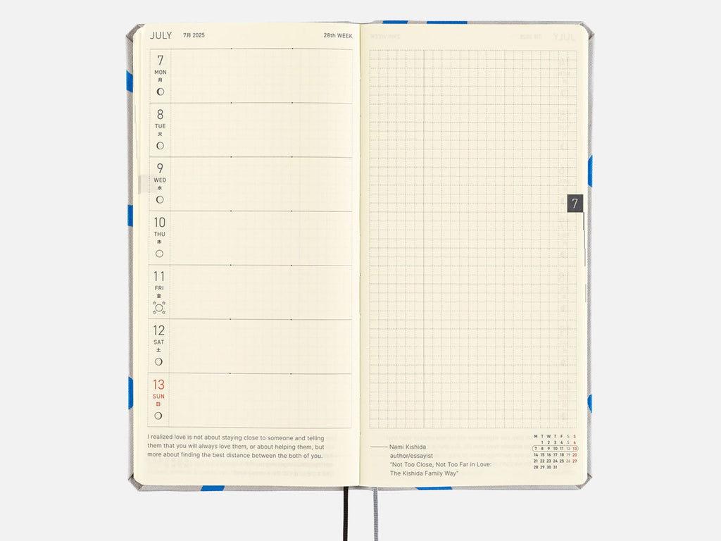 Hobonichi Techo Weeks 2025 - PAMM: Thanks Sea