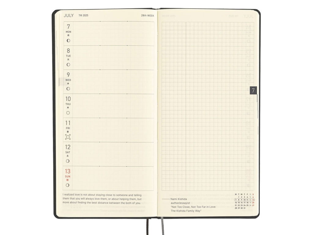 Hobonichi Techo Weeks 2025 - Paper Series Black Gingham