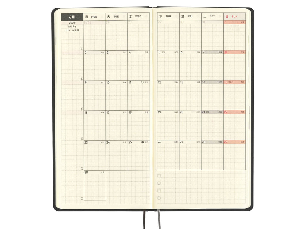 Hobonichi Techo Weeks 2025 - Paper Series Black Gingham