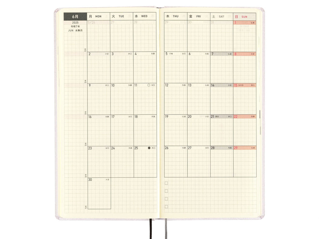 Hobonichi Techo Weeks 2025 - Paper Series Platinum White