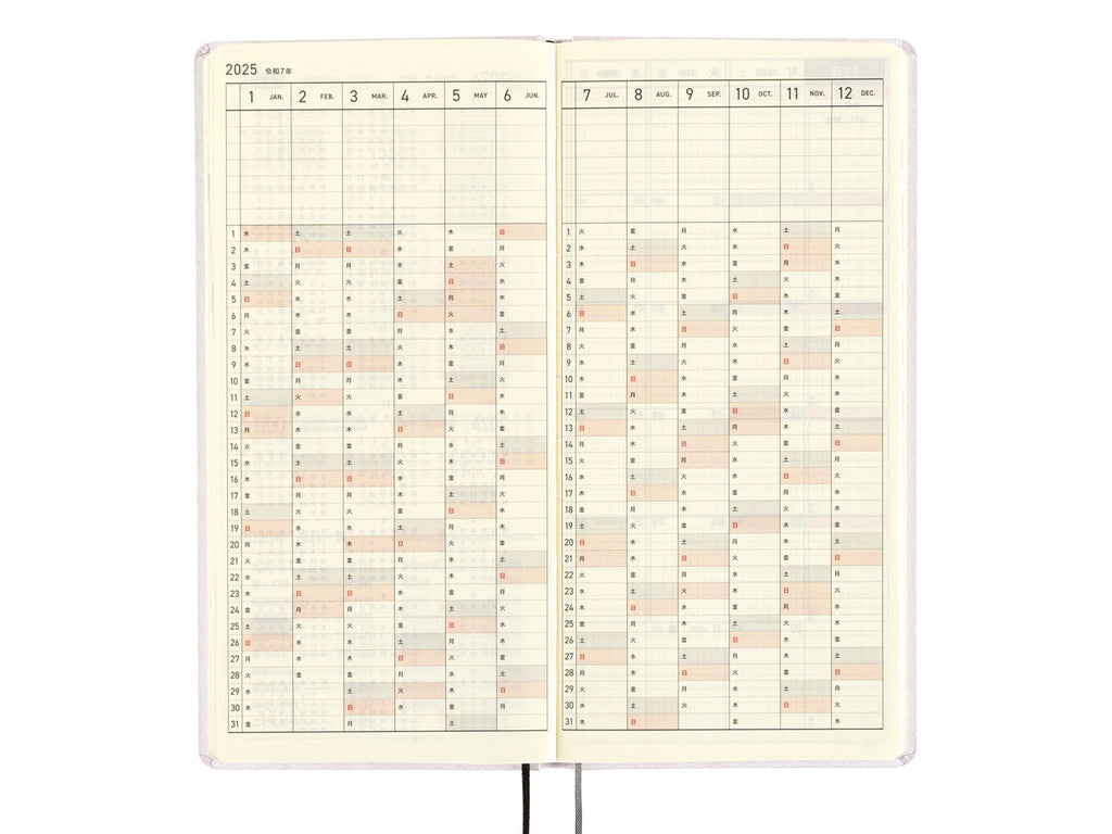 Hobonichi Techo Weeks 2025 - Paper Series Platinum White