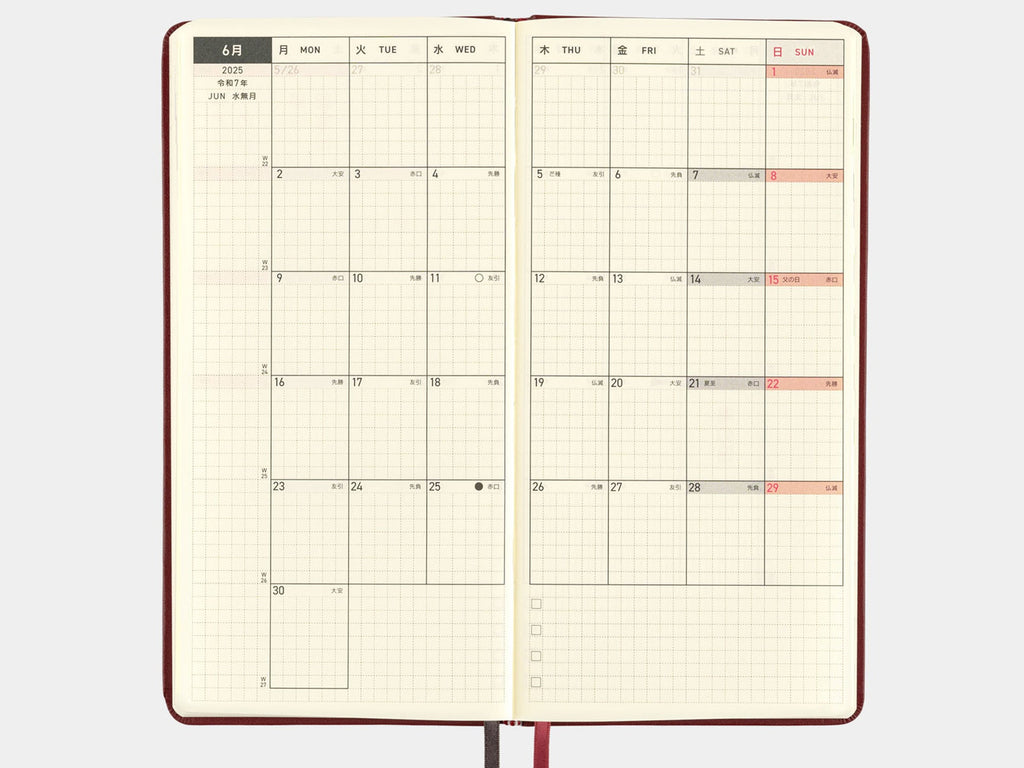 Hobonichi Techo Weeks 2025 - Pomegranate Leather