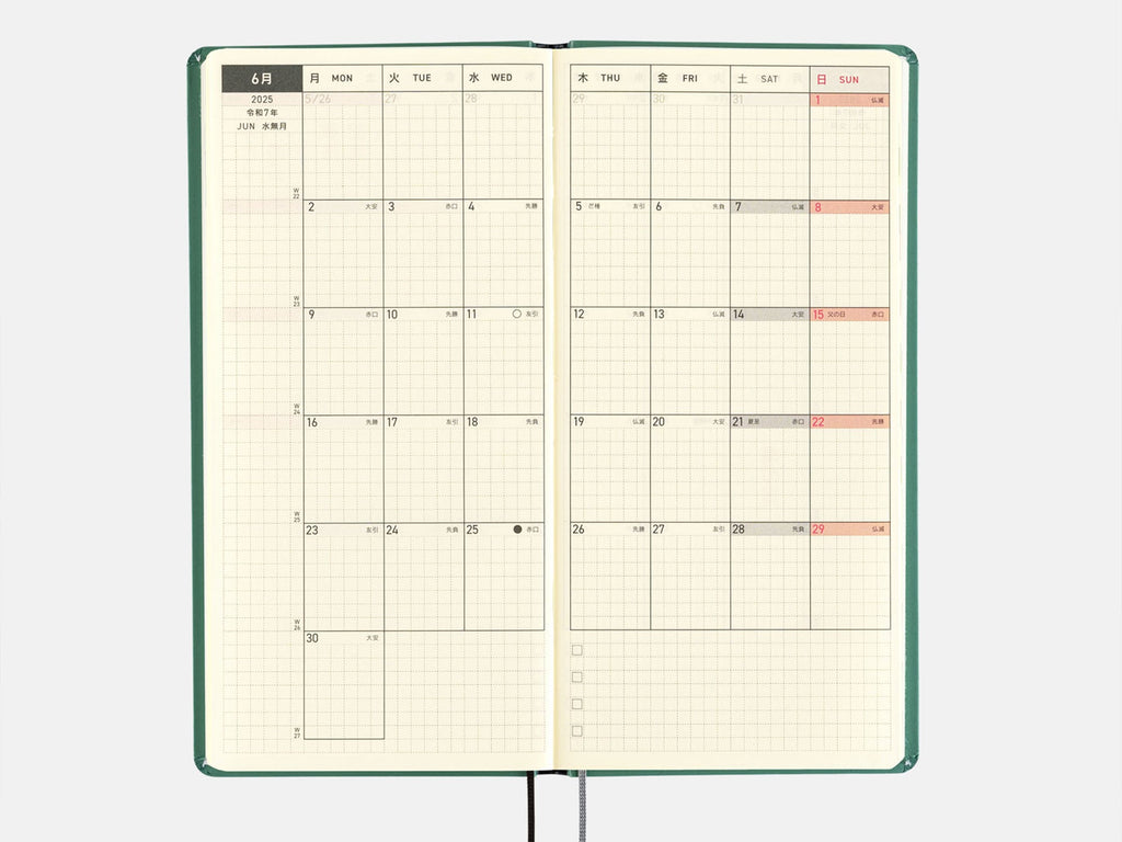 Hobonichi Techo Weeks 2025 - SPY x FAMILY Forger Family