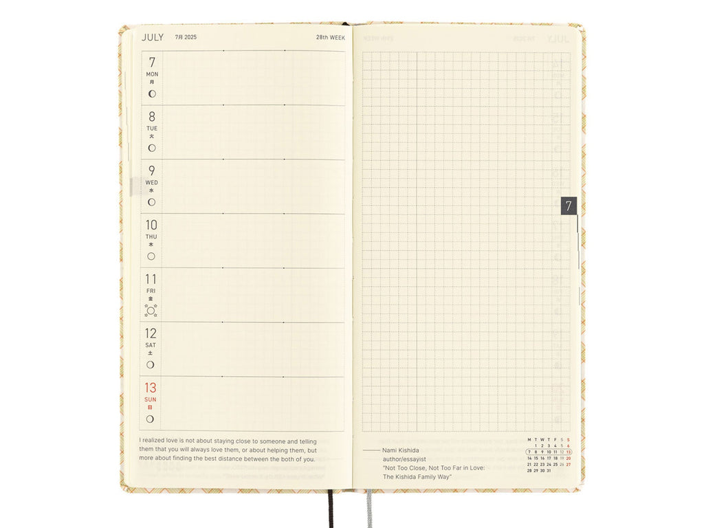 Hobonichi Techo Weeks 2025 - Shirt Fabric Harvest Plaid