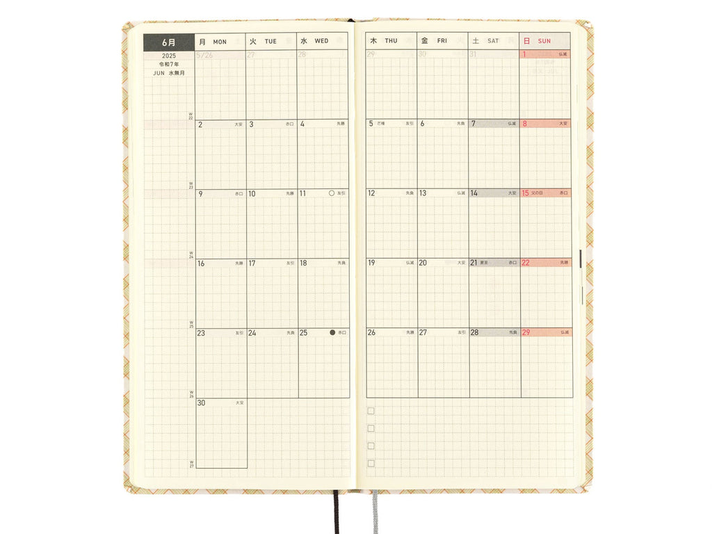 Hobonichi Techo Weeks 2025 - Shirt Fabric Harvest Plaid