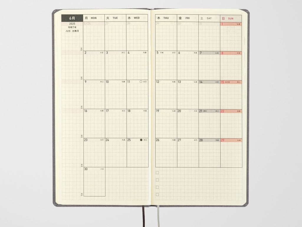 Hobonichi Techo Weeks 2025 - Smoke Gray