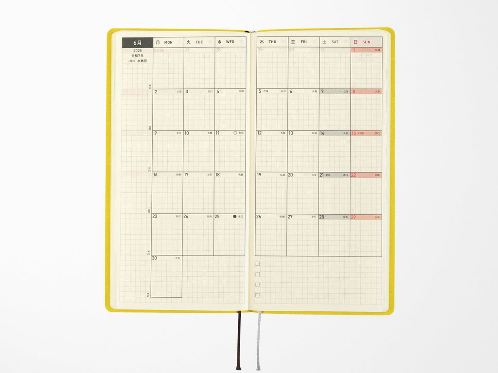 Hobonichi Techo Weeks 2025 - Smooth Mustard