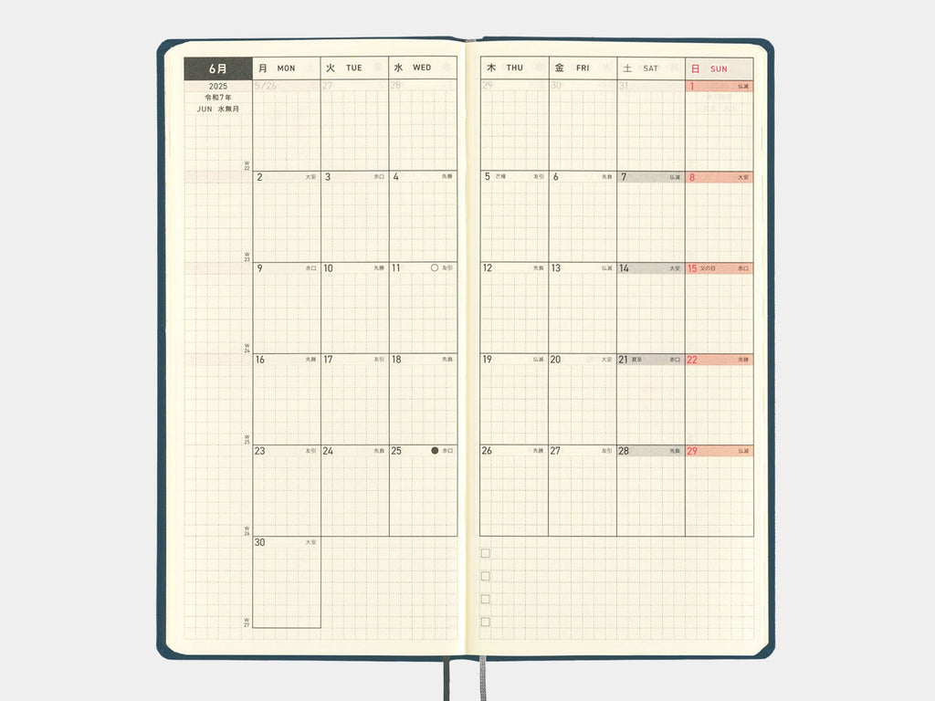 Hobonichi Techo Weeks 2025 - Star Dust