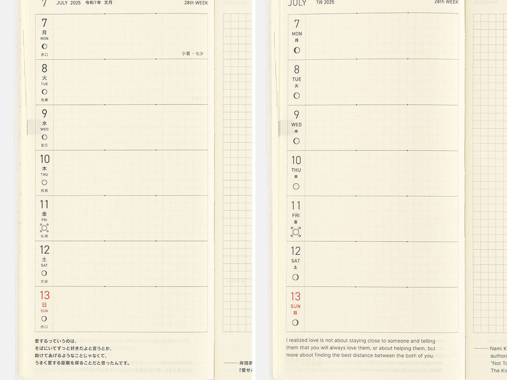 Hobonichi Techo Weeks 2025 - Star Dust