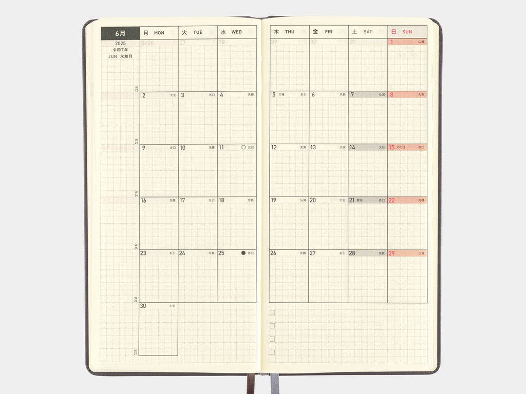 Hobonichi Techo Weeks 2025 - Steel Gray Leather