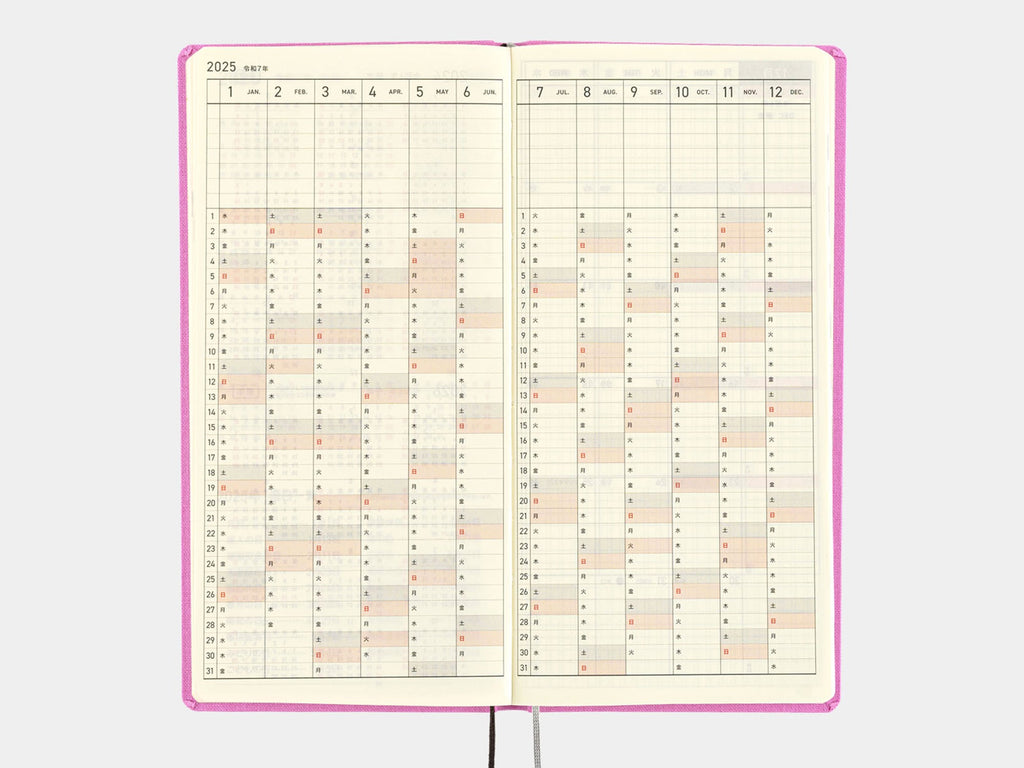 Hobonichi Techo Weeks 2025 - Sweet Purple