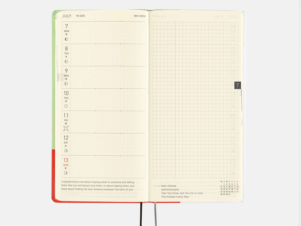 Hobonichi Techo Weeks 2025 - Thanks for Your Hard Work, Aoki-san