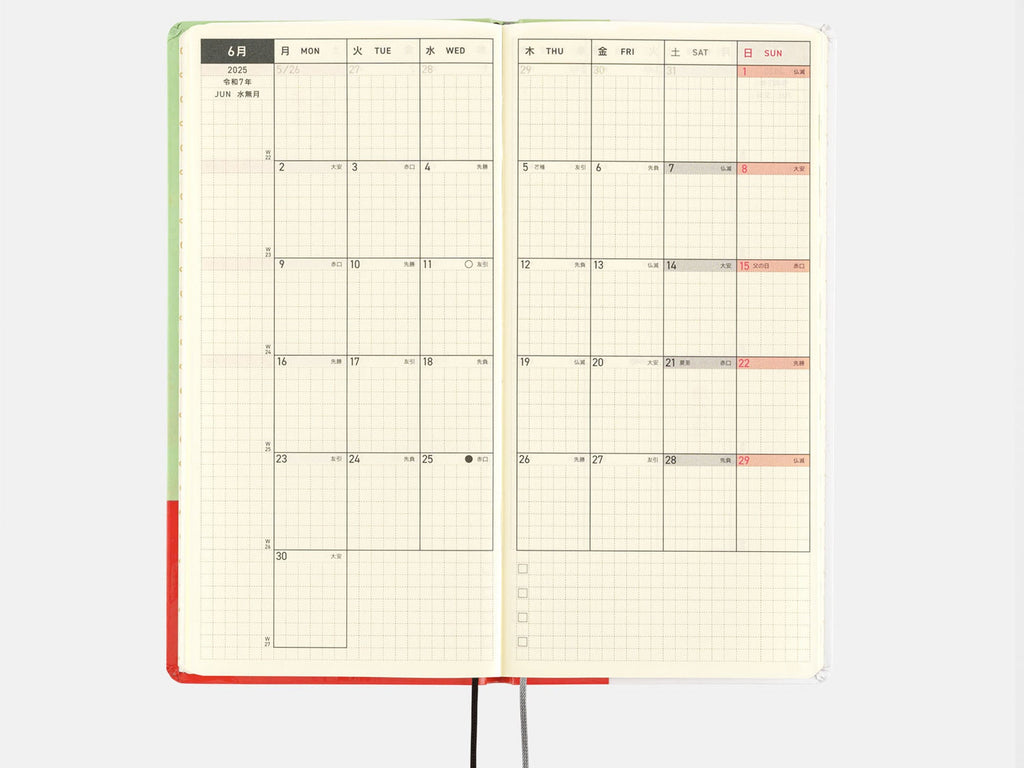 Hobonichi Techo Weeks 2025 - Thanks for Your Hard Work, Aoki-san