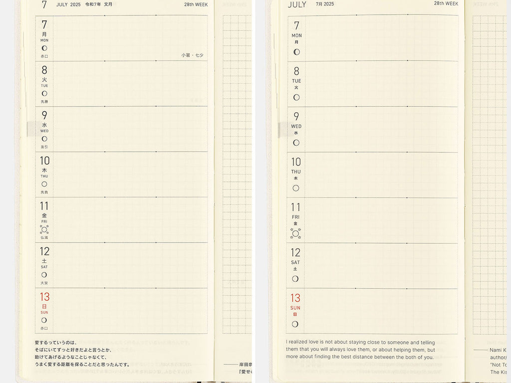 Hobonichi Techo Weeks 2025 - Thanks for Your Hard Work, Aoki-san