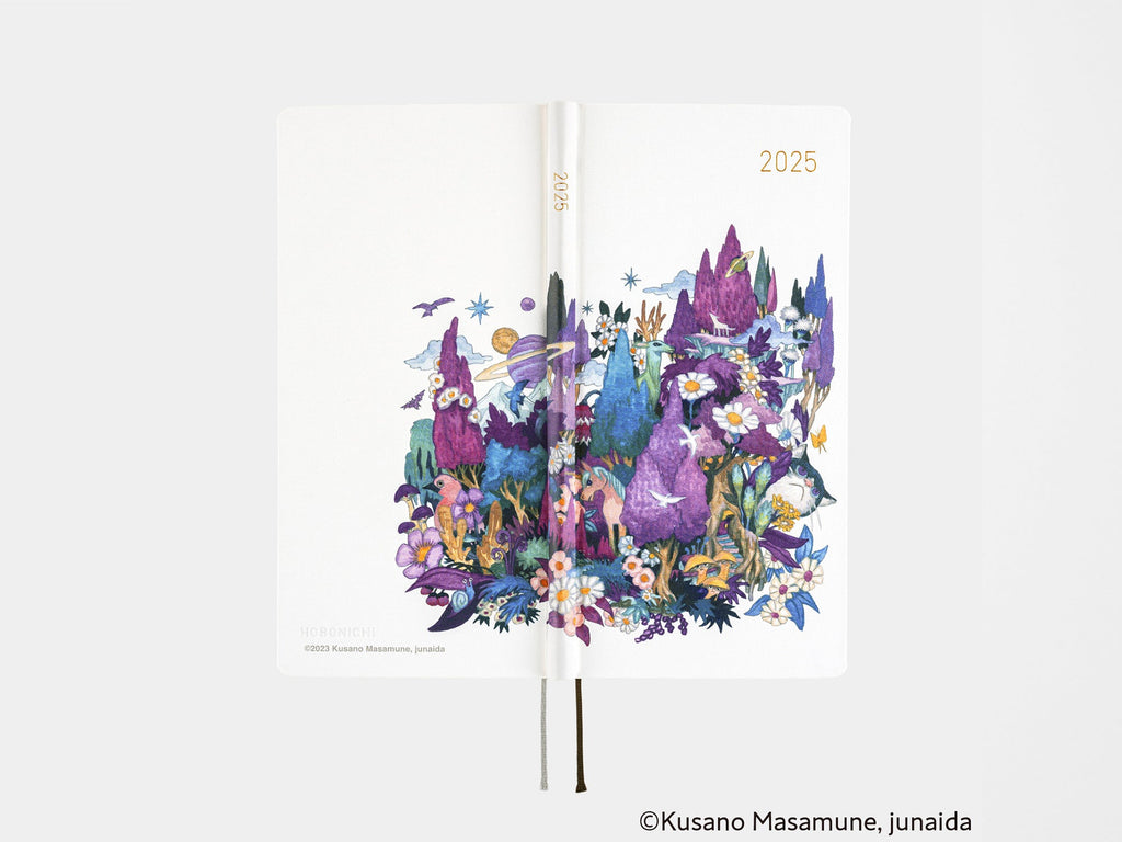 Hobonichi Techo Weeks 2025 - Through the Purple Night