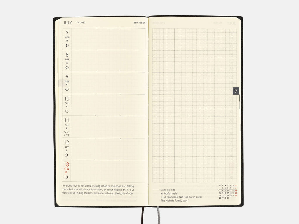 Hobonichi Techo Weeks 2025 - White Line Black