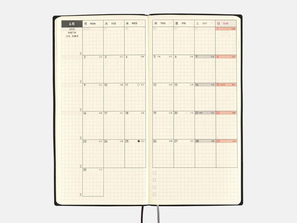 Hobonichi Techo Weeks 2025 - White Line Black