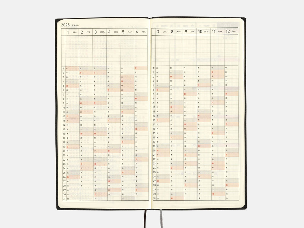 Hobonichi Techo Weeks 2025 - White Line Black