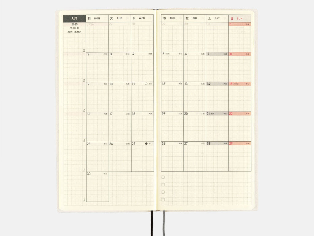 Hobonichi Techo Weeks 2025 - White Line Ivory