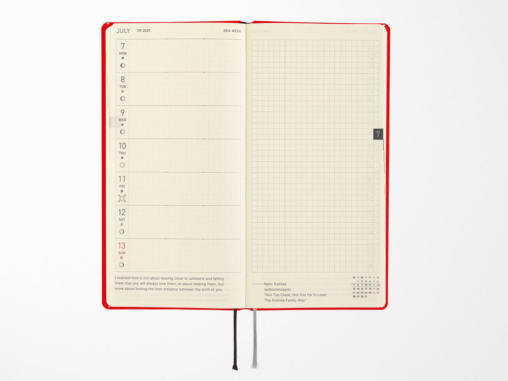 Hobonichi Techo Weeks MEGA 2025 - Chili Pepper