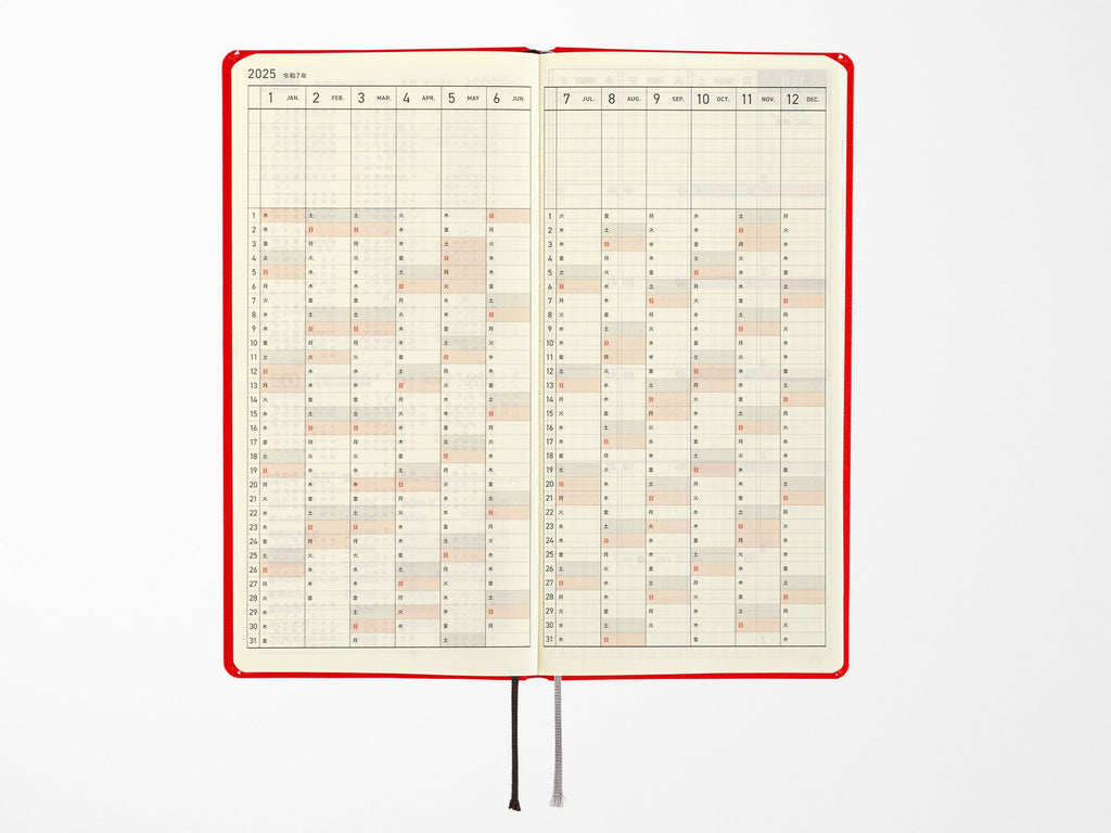 Hobonichi Techo Weeks MEGA 2025 - Chili Pepper