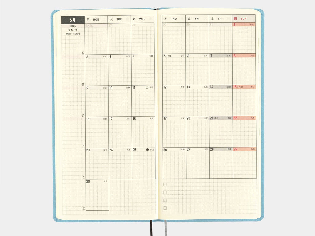 Hobonichi Techo Weeks MEGA 2025 - Lemon Water