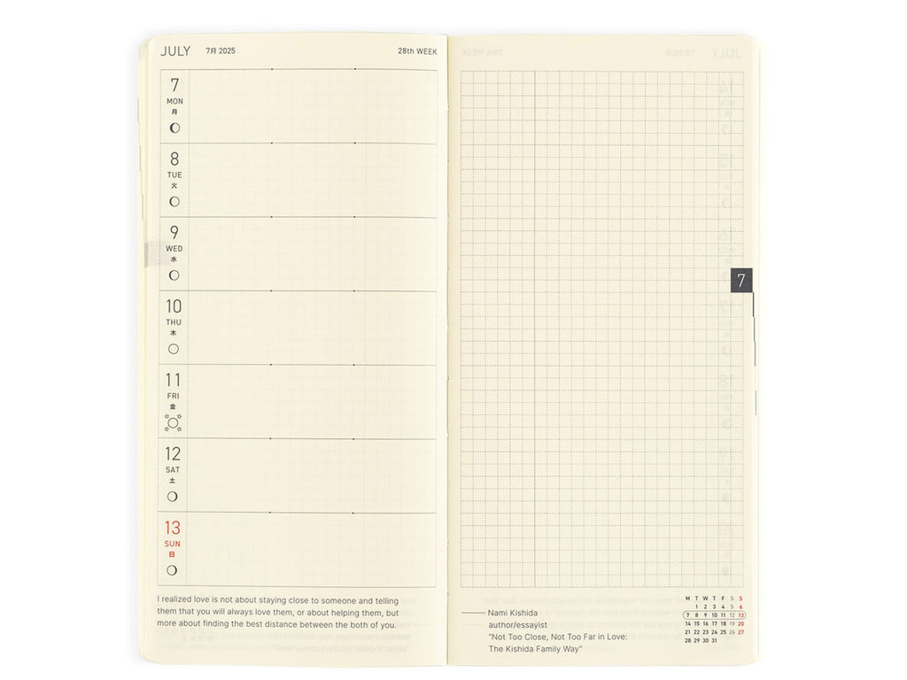 Hobonichi Techo Weeks MEGA 2025 - Sneaker Leaf Green