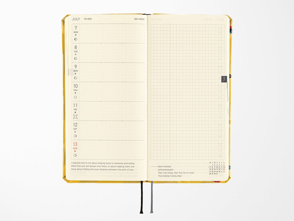 Hobonichi Techo Weeks MEGA 2025 - Sushi