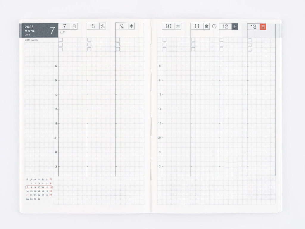 Hobonichi Weekly Calendar 2025