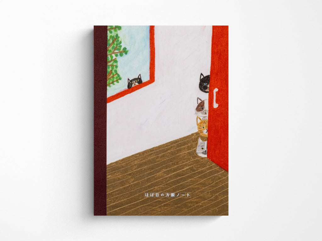 Keiko Shibata: Hobonichi Graph Notebook A5 - Who is it?