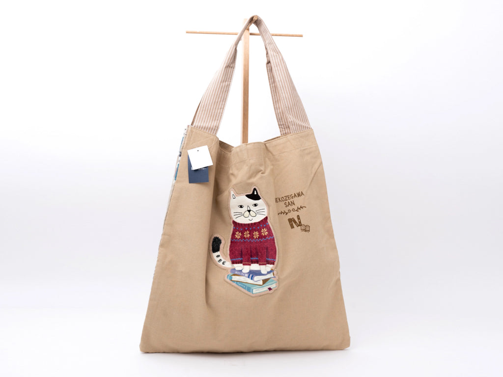 Kusuguru Japan Cat Embroidered Large Tote Bag - Beige