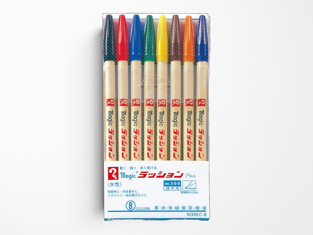 Magic Rashon Fine Pen For Drawing - Set of 8