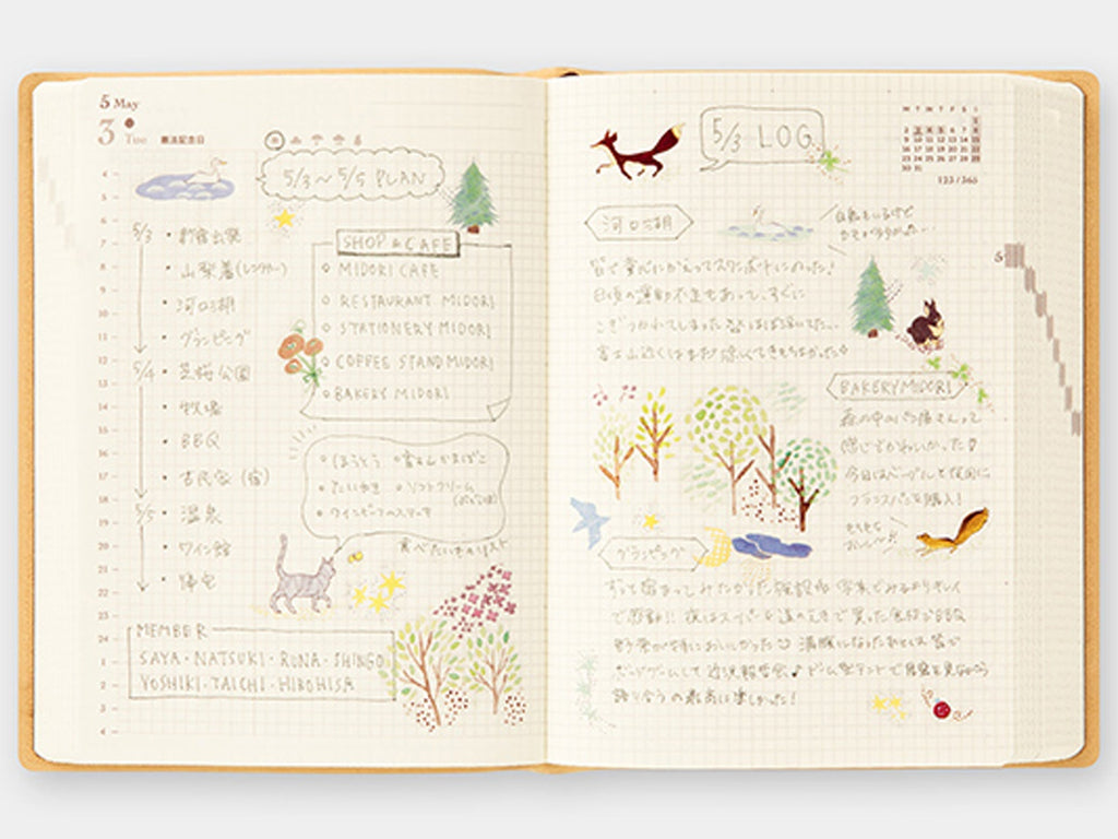 Midori 2025 Hibino Diary Planner - Camel