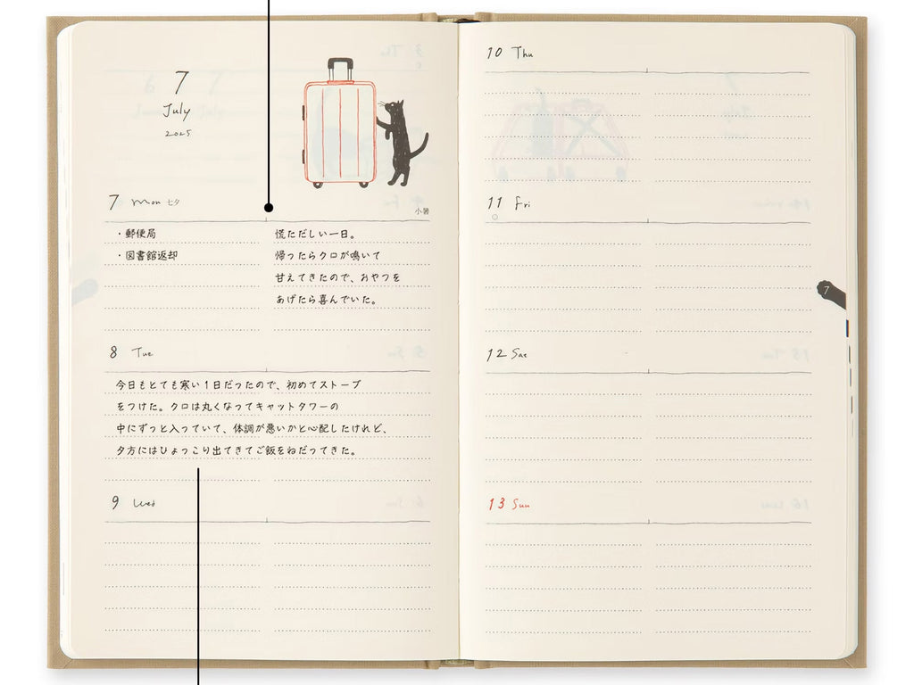 Midori Cloth Bound Book Diary 2025 - Beige Cat