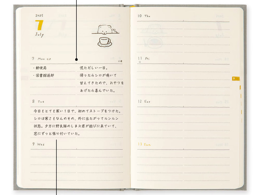 Midori Cloth Bound Book Diary 2025 - Grey Dog